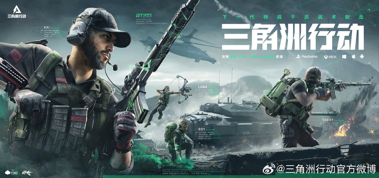 凝聚力的巨 凝聚力的巨