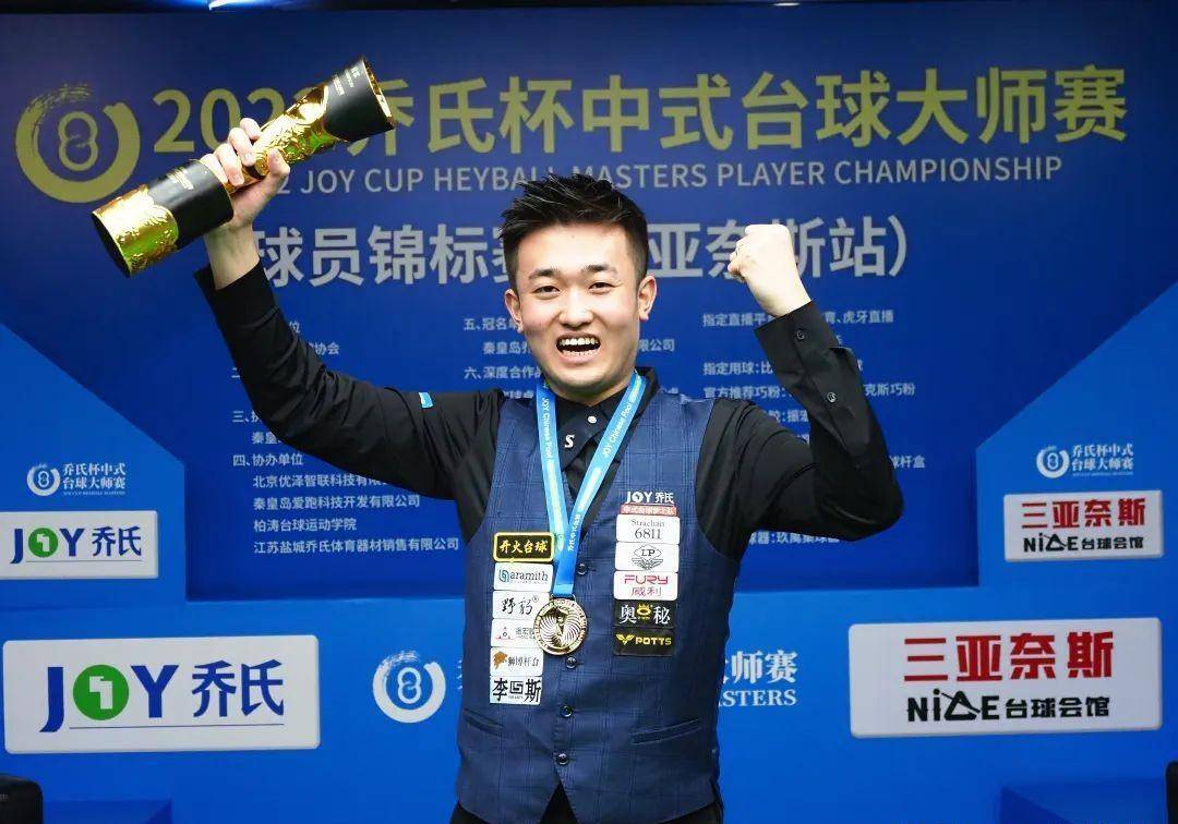 试利用定位 试利用定位