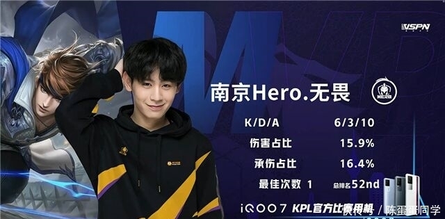 太有梗了 太有梗了