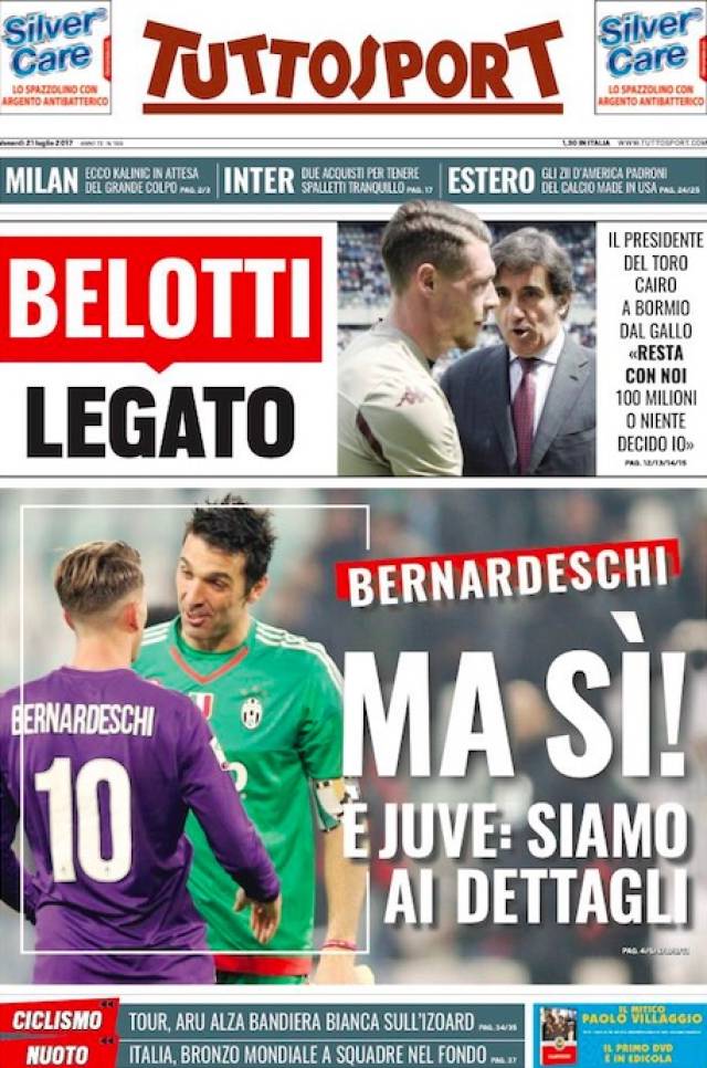 就是裁掉手 就是裁掉手