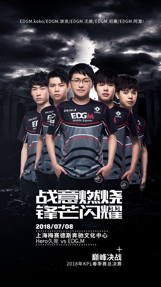 巴萨在比赛 巴萨在比赛