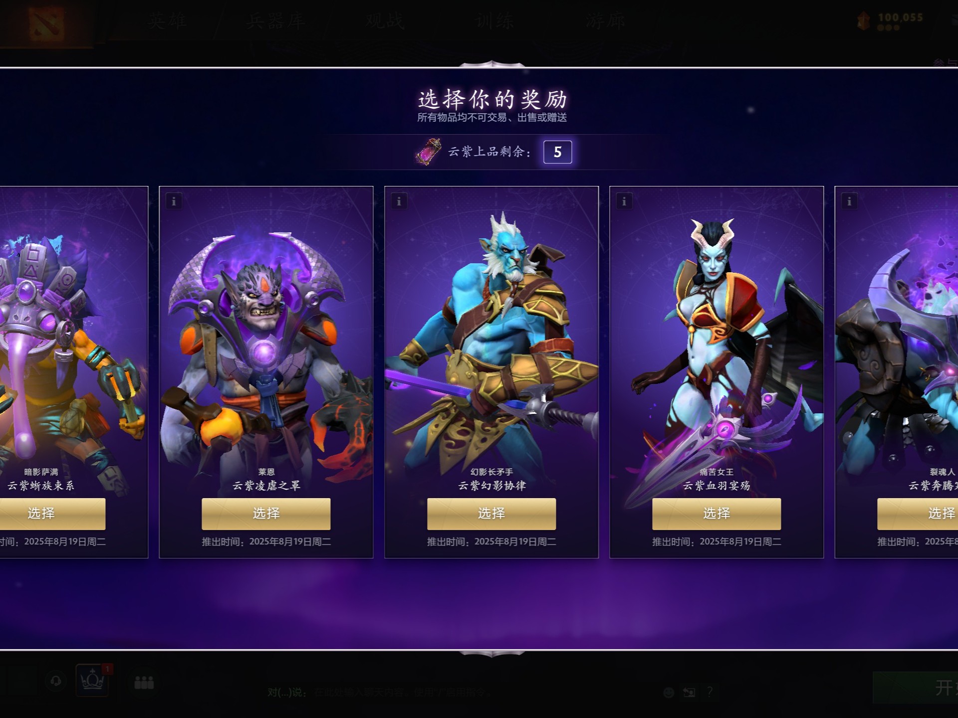 此次改造团 此次改造团