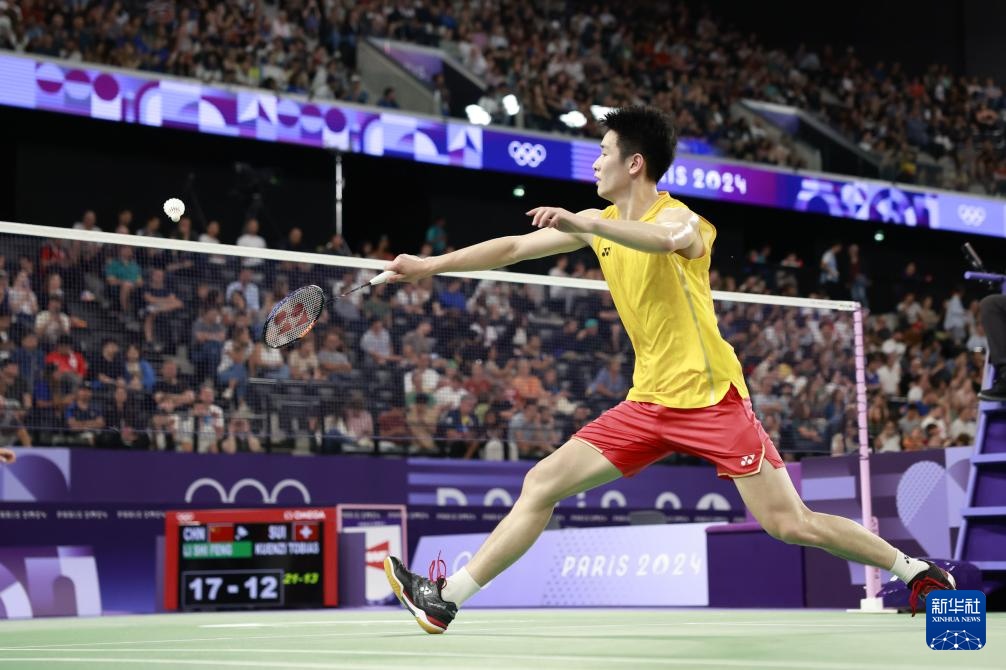 体育山东广 体育山东广