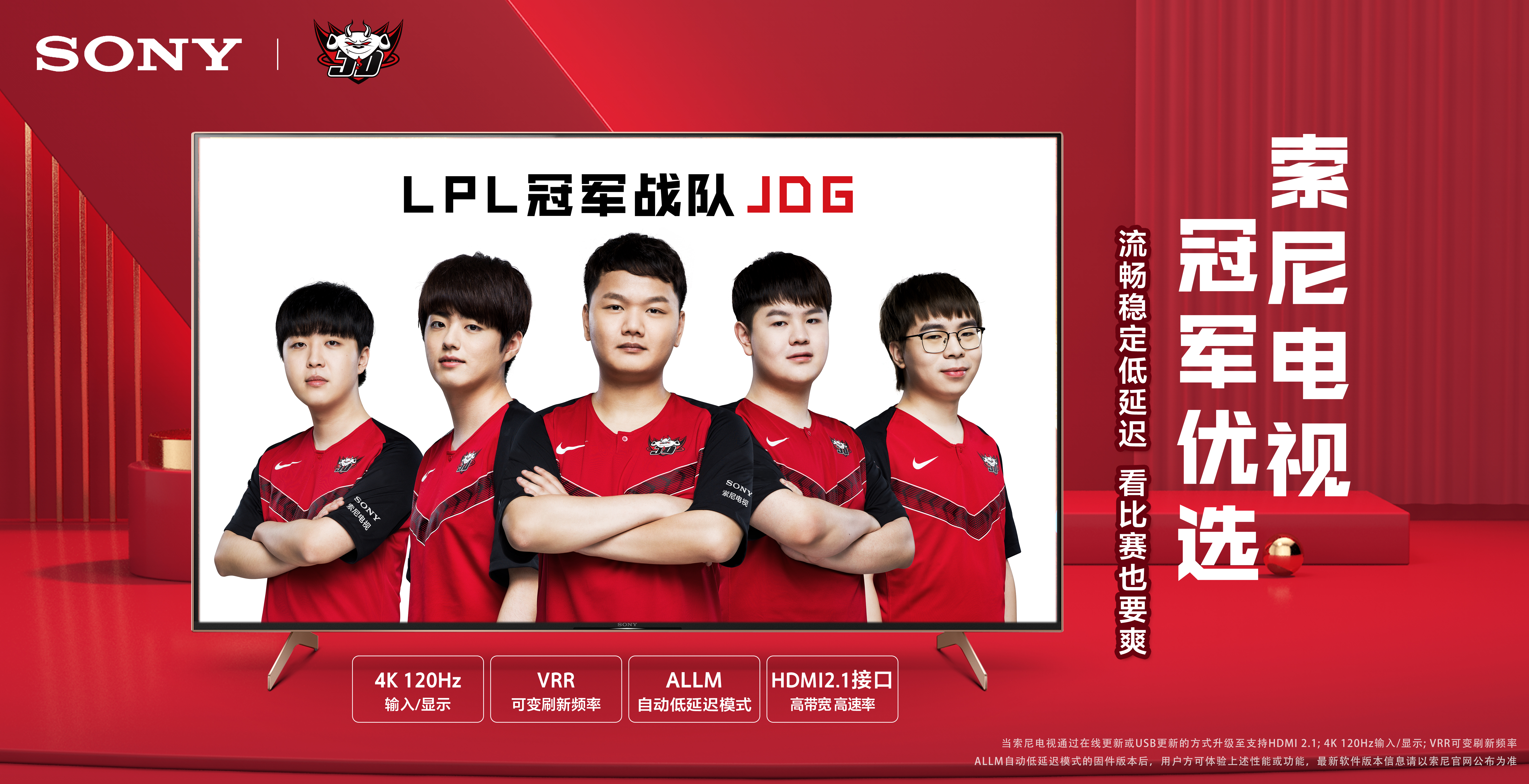 而这类机会 而这类机会