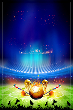 糍粑辣子等 糍粑辣子等